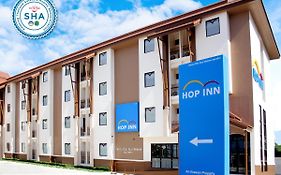 ฮ็อป อินน์ เชียงราย หอนาฬิกา (SHA Extra Plus)